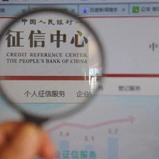 離婚后的企業征信服務 杭州如何重塑信任與未來？