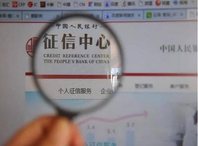 網貸逾期一年多，卻沒人來催收，也未被起訴？或許要留意了